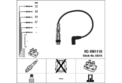 RC-VW1110
