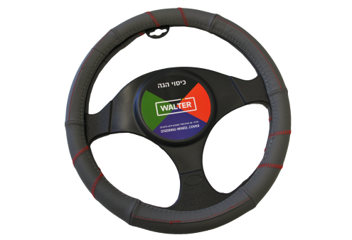 7575708633 7575708633