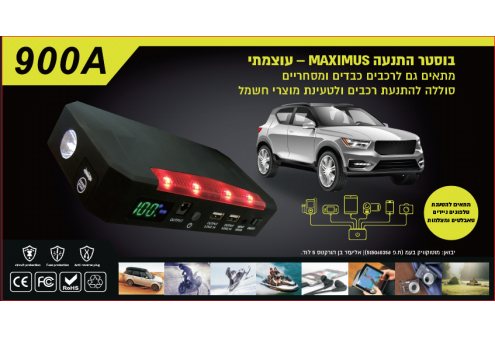 7576608905 7576608905