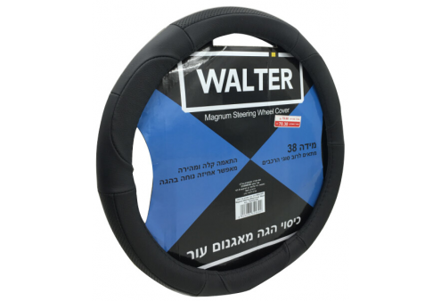 7575707700 7575707700