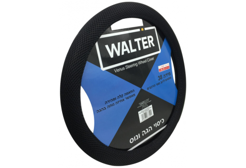 7575707751 7575707751