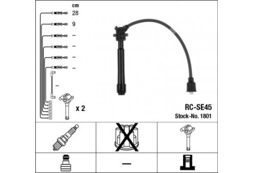 RC-SE45